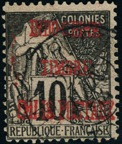 Lot 2074 - MONACO, FRENCH COLONIES A-Z INCLUDING RARITIES INDOCHINE, COLIS POSTAUX -  Francois Feldman F.C.N.P François FELDMAN sale #128