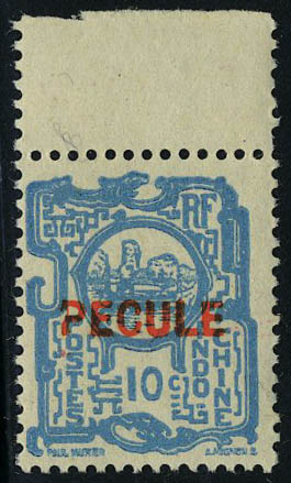 Lot 2077 - MONACO, FRENCH COLONIES A-Z INCLUDING RARITIES INDOCHINE, TIMBRES FISCAUX -  Francois Feldman F.C.N.P François FELDMAN sale #128