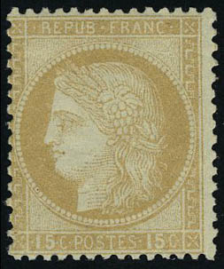 Lot 208 - France 3.eme.republique -  Francois Feldman F.C.N.P François FELDMAN sale #128