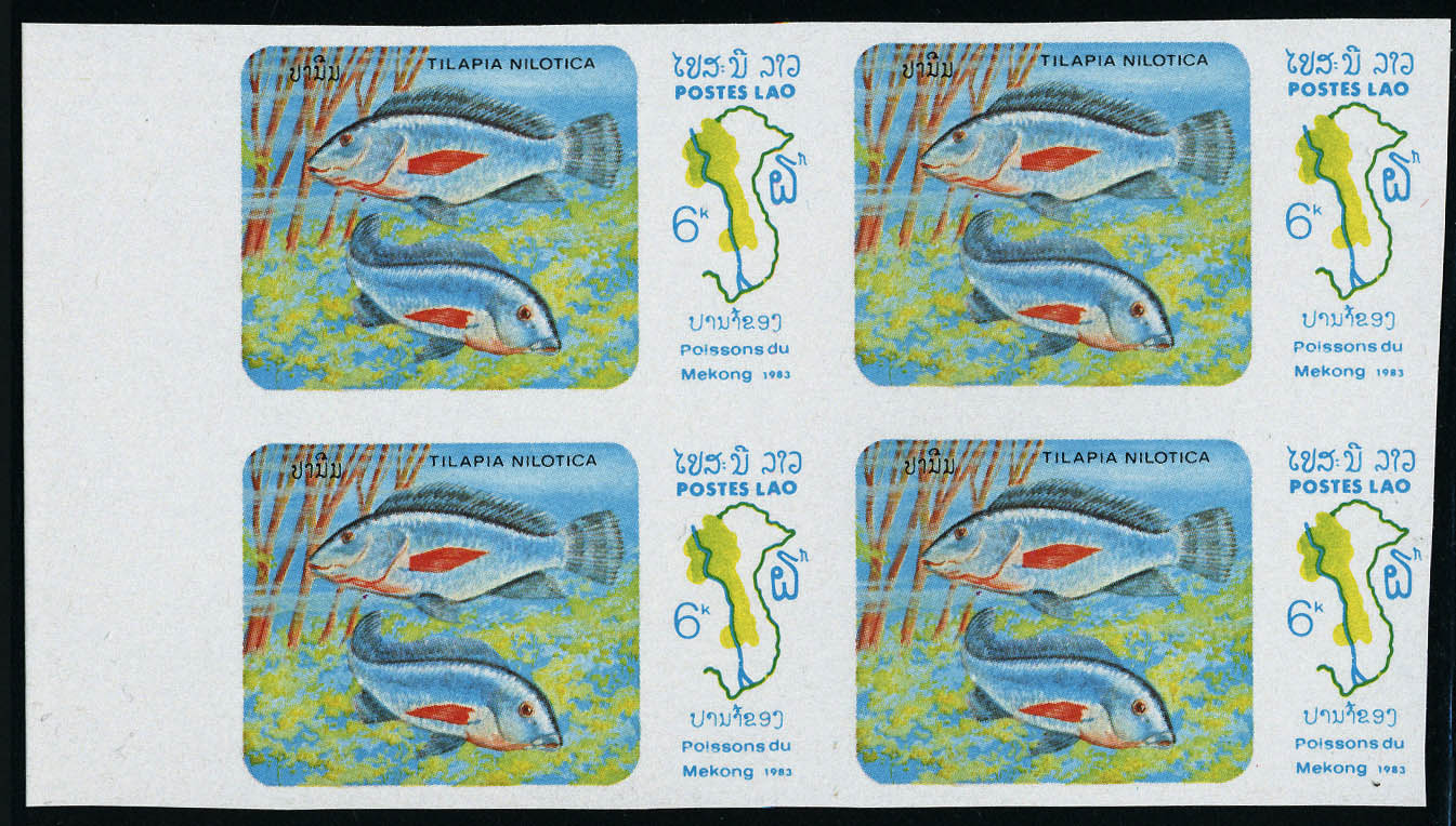 Lot 2082 - MONACO, FRENCH COLONIES A-Z INCLUDING RARITIES Laos - Francois Feldman F.C.N.P François FELDMAN sale #128 Lot 2082 - MONACO, FRENCH COLONIES A-Z INCLUDING RARITIES Laos - Francois Feldman F.C.N.P François FELDMAN sale #128