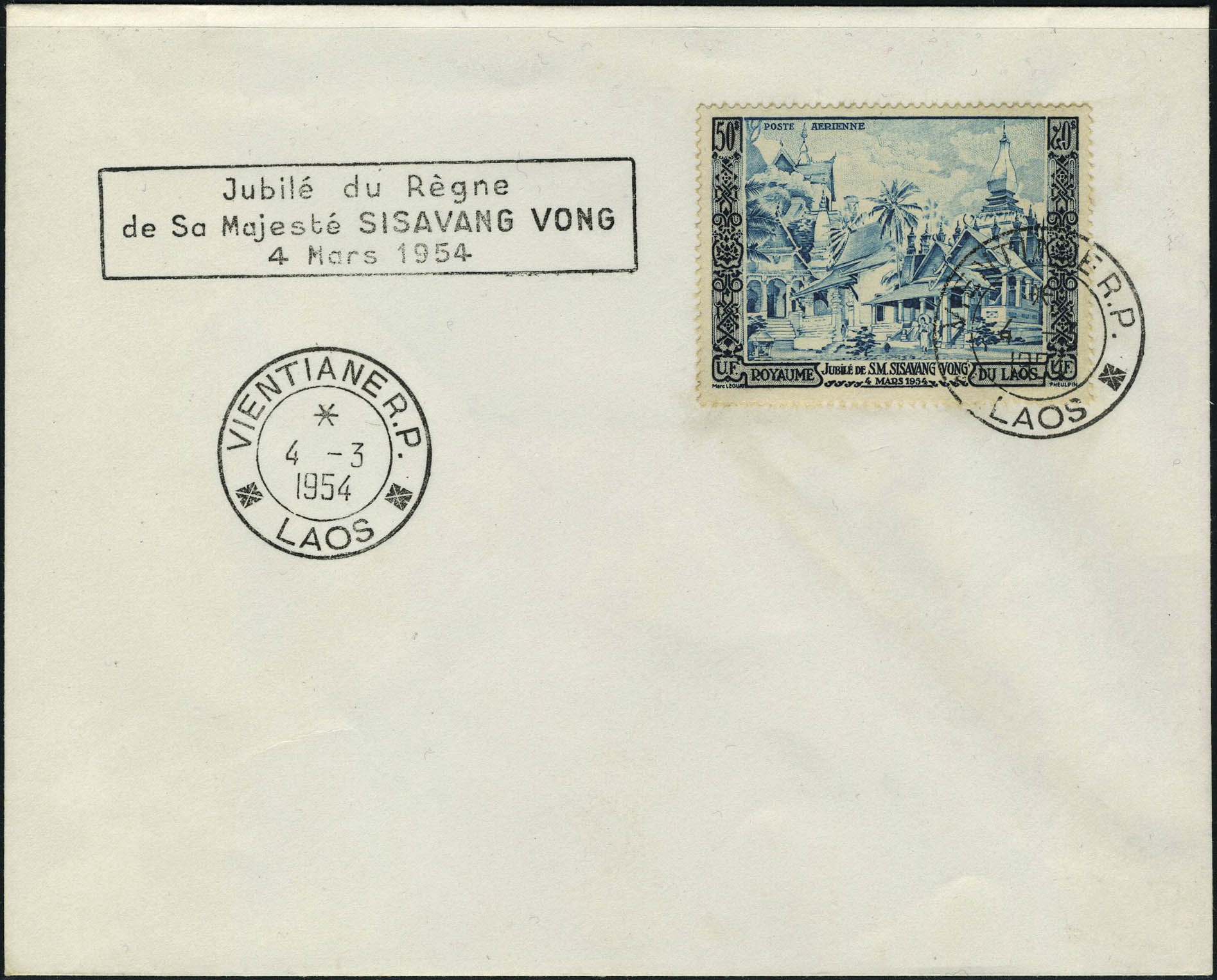 Lot 2083 - MONACO, FRENCH COLONIES A-Z INCLUDING RARITIES LAOS, POSTE AERIENNE - Francois Feldman F.C.N.P François FELDMAN sale #128 Lot 2083 - MONACO, FRENCH COLONIES A-Z INCLUDING RARITIES LAOS, POSTE AERIENNE - Francois Feldman F.C.N.P François FELDMAN sale #128