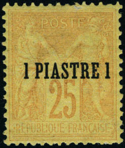 Lot 2084 - MONACO, FRENCH COLONIES A-Z INCLUDING RARITIES levant - Francois Feldman F.C.N.P François FELDMAN sale #128 Lot 2084 - MONACO, FRENCH COLONIES A-Z INCLUDING RARITIES levant - Francois Feldman F.C.N.P François FELDMAN sale #128