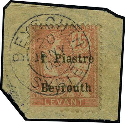 Lot 2091 - MONACO, FRENCH COLONIES A-Z INCLUDING RARITIES levant - Francois Feldman F.C.N.P François FELDMAN sale #128 Lot 2091 - MONACO, FRENCH COLONIES A-Z INCLUDING RARITIES levant - Francois Feldman F.C.N.P François FELDMAN sale #128
