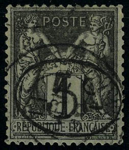Lot 2103 - MONACO, FRENCH COLONIES A-Z INCLUDING RARITIES madagascar - Francois Feldman F.C.N.P François FELDMAN sale #128 Lot 2103 - MONACO, FRENCH COLONIES A-Z INCLUDING RARITIES madagascar - Francois Feldman F.C.N.P François FELDMAN sale #128