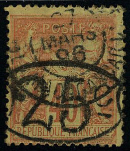 Lot 2108 - MONACO, FRENCH COLONIES A-Z INCLUDING RARITIES madagascar -  Francois Feldman F.C.N.P François FELDMAN sale #128