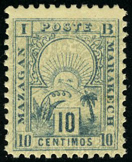 Lot 2134 - MONACO, FRENCH COLONIES A-Z INCLUDING RARITIES maroc postes locales - Francois Feldman F.C.N.P François FELDMAN sale #128 Lot 2134 - MONACO, FRENCH COLONIES A-Z INCLUDING RARITIES maroc postes locales - Francois Feldman F.C.N.P François FELDMAN sale #128