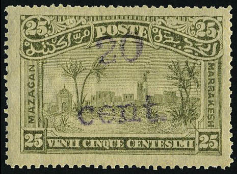 Lot 2135 - MONACO, FRENCH COLONIES A-Z INCLUDING RARITIES maroc postes locales - Francois Feldman F.C.N.P François FELDMAN sale #128 Lot 2135 - MONACO, FRENCH COLONIES A-Z INCLUDING RARITIES maroc postes locales - Francois Feldman F.C.N.P François FELDMAN sale #128