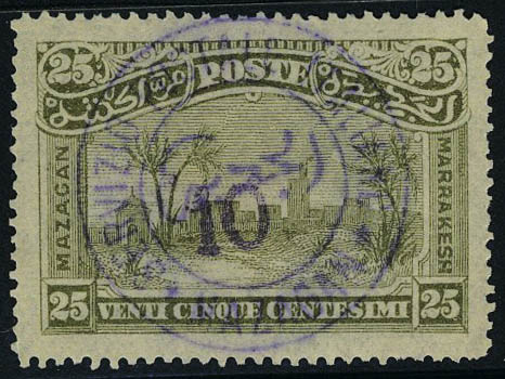 Lot 2137 - MONACO, FRENCH COLONIES A-Z INCLUDING RARITIES maroc postes locales - Francois Feldman F.C.N.P François FELDMAN sale #128 Lot 2137 - MONACO, FRENCH COLONIES A-Z INCLUDING RARITIES maroc postes locales - Francois Feldman F.C.N.P François FELDMAN sale #128