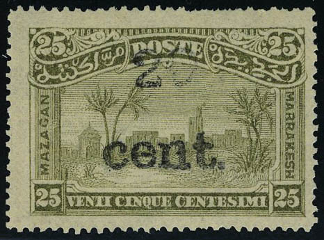 Lot 2138 - MONACO, FRENCH COLONIES A-Z INCLUDING RARITIES maroc postes locales - Francois Feldman F.C.N.P François FELDMAN sale #128 Lot 2138 - MONACO, FRENCH COLONIES A-Z INCLUDING RARITIES maroc postes locales - Francois Feldman F.C.N.P François FELDMAN sale #128