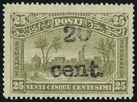 Lot 2139 - MONACO, FRENCH COLONIES A-Z INCLUDING RARITIES maroc postes locales - Francois Feldman F.C.N.P François FELDMAN sale #128 Lot 2139 - MONACO, FRENCH COLONIES A-Z INCLUDING RARITIES maroc postes locales - Francois Feldman F.C.N.P François FELDMAN sale #128