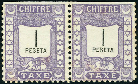 Lot 2140 - MONACO, FRENCH COLONIES A-Z INCLUDING RARITIES maroc postes locales - Francois Feldman F.C.N.P François FELDMAN sale #128 Lot 2140 - MONACO, FRENCH COLONIES A-Z INCLUDING RARITIES maroc postes locales - Francois Feldman F.C.N.P François FELDMAN sale #128