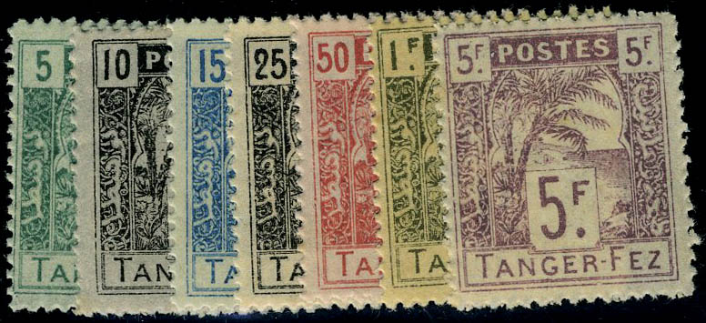Lot 2142 - MONACO, FRENCH COLONIES A-Z INCLUDING RARITIES maroc postes locales - Francois Feldman F.C.N.P François FELDMAN sale #128 Lot 2142 - MONACO, FRENCH COLONIES A-Z INCLUDING RARITIES maroc postes locales - Francois Feldman F.C.N.P François FELDMAN sale #128