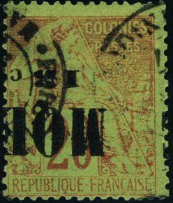 Lot 2180 - MONACO, FRENCH COLONIES A-Z INCLUDING RARITIES martinique - Francois Feldman F.C.N.P François FELDMAN sale #128 Lot 2180 - MONACO, FRENCH COLONIES A-Z INCLUDING RARITIES martinique - Francois Feldman F.C.N.P François FELDMAN sale #128