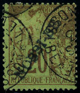 Lot 2231 - MONACO, FRENCH COLONIES A-Z INCLUDING RARITIES nossi-be -  Francois Feldman F.C.N.P François FELDMAN sale #128
