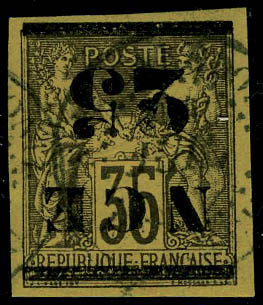 Lot 2241 - MONACO, FRENCH COLONIES A-Z INCLUDING RARITIES nouvelle caledonie - Francois Feldman F.C.N.P François FELDMAN sale #128 Lot 2241 - MONACO, FRENCH COLONIES A-Z INCLUDING RARITIES nouvelle caledonie - Francois Feldman F.C.N.P François FELDMAN sale #128