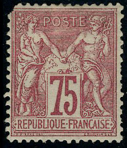 Lot 226 - France 3.eme.republique -  Francois Feldman F.C.N.P François FELDMAN sale #128