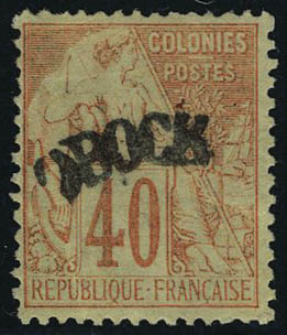 Lot 2275 - MONACO, FRENCH COLONIES A-Z INCLUDING RARITIES obock -  Francois Feldman F.C.N.P François FELDMAN sale #128