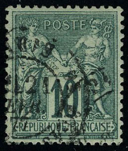 Lot 229 - France 3.eme.republique -  Francois Feldman F.C.N.P François FELDMAN sale #128