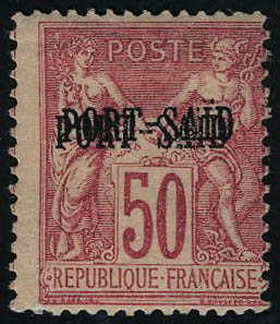 Lot 2321 - MONACO, FRENCH COLONIES A-Z INCLUDING RARITIES port said - Francois Feldman F.C.N.P François FELDMAN sale #128 Lot 2321 - MONACO, FRENCH COLONIES A-Z INCLUDING RARITIES port said - Francois Feldman F.C.N.P François FELDMAN sale #128