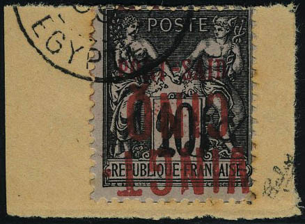 Lot 2322 - MONACO, FRENCH COLONIES A-Z INCLUDING RARITIES port said - Francois Feldman F.C.N.P François FELDMAN sale #128 Lot 2322 - MONACO, FRENCH COLONIES A-Z INCLUDING RARITIES port said - Francois Feldman F.C.N.P François FELDMAN sale #128