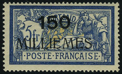 Lot 2324 - MONACO, FRENCH COLONIES A-Z INCLUDING RARITIES port said - Francois Feldman F.C.N.P François FELDMAN sale #128 Lot 2324 - MONACO, FRENCH COLONIES A-Z INCLUDING RARITIES port said - Francois Feldman F.C.N.P François FELDMAN sale #128