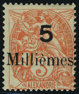 Lot 2325 - MONACO, FRENCH COLONIES A-Z INCLUDING RARITIES port said - Francois Feldman F.C.N.P François FELDMAN sale #128 Lot 2325 - MONACO, FRENCH COLONIES A-Z INCLUDING RARITIES port said - Francois Feldman F.C.N.P François FELDMAN sale #128