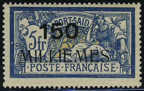 Lot 2327 - MONACO, FRENCH COLONIES A-Z INCLUDING RARITIES port said - Francois Feldman F.C.N.P François FELDMAN sale #128 Lot 2327 - MONACO, FRENCH COLONIES A-Z INCLUDING RARITIES port said - Francois Feldman F.C.N.P François FELDMAN sale #128