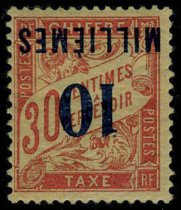 Lot 2338 - MONACO, FRENCH COLONIES A-Z INCLUDING RARITIES PORT SAID, TIMBRES-TAXE -  Francois Feldman F.C.N.P François FELDMAN sale #128