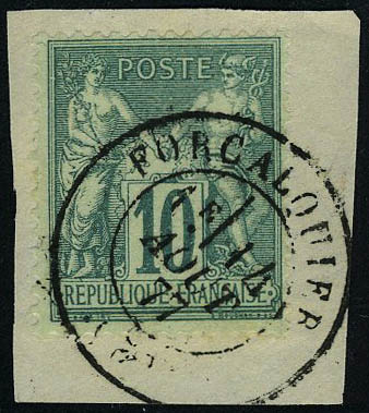 Lot 234 - France 3.eme.republique -  Francois Feldman F.C.N.P François FELDMAN sale #128