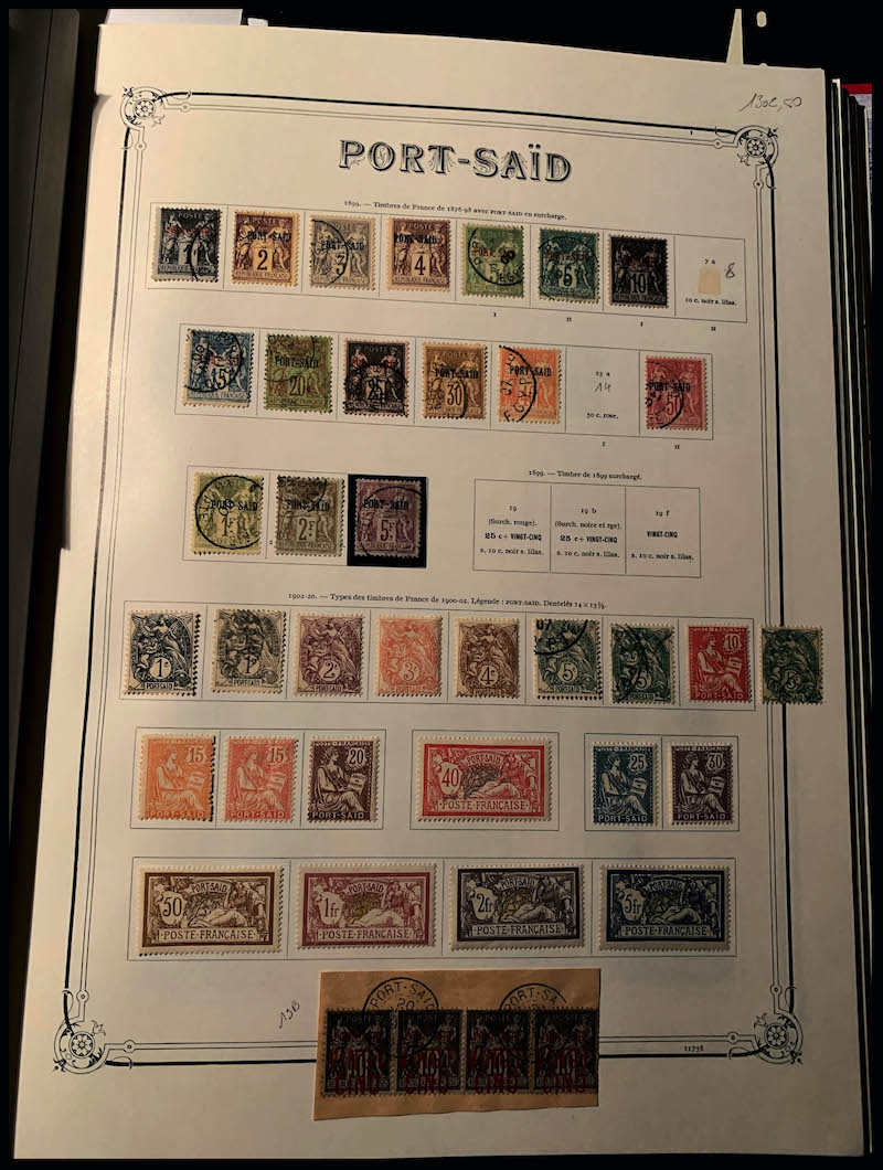 Lot 2343 - MONACO, FRENCH COLONIES A-Z INCLUDING RARITIES PORT SAID, LOTS & COLLECTIONS -  Francois Feldman F.C.N.P François FELDMAN sale #128