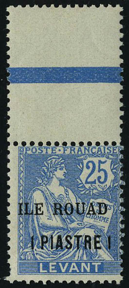 Lot 2390 - MONACO, FRENCH COLONIES A-Z INCLUDING RARITIES rouad - Francois Feldman F.C.N.P François FELDMAN sale #128 Lot 2390 - MONACO, FRENCH COLONIES A-Z INCLUDING RARITIES rouad - Francois Feldman F.C.N.P François FELDMAN sale #128