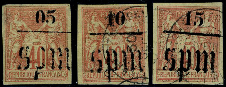 Lot 2392 - MONACO, FRENCH COLONIES A-Z INCLUDING RARITIES SAINT PIERRE & MIQUELON - Francois Feldman F.C.N.P François FELDMAN sale #128 Lot 2392 - MONACO, FRENCH COLONIES A-Z INCLUDING RARITIES SAINT PIERRE & MIQUELON - Francois Feldman F.C.N.P François FELDMAN sale #128