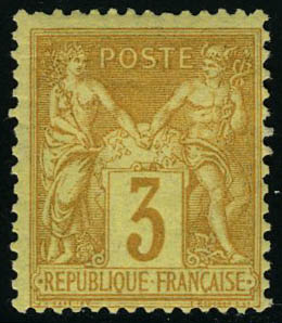 Lot 246 - France 3.eme.republique -  Francois Feldman F.C.N.P François FELDMAN sale #128