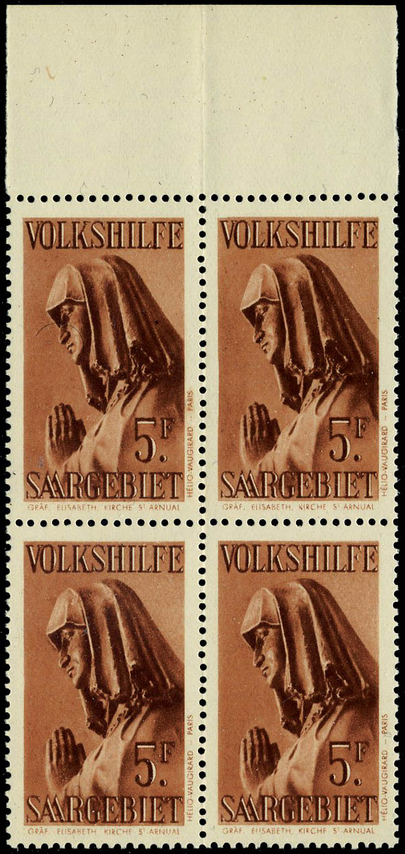 Lot 2460 - MONACO, FRENCH COLONIES A-Z INCLUDING RARITIES Sarre -  Francois Feldman F.C.N.P François FELDMAN sale #128