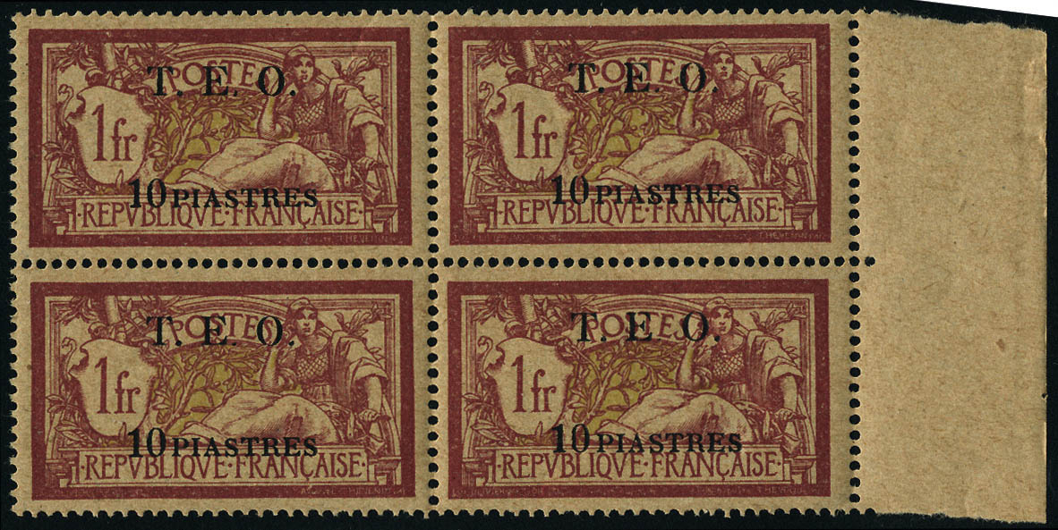 Lot 2497 - MONACO, FRENCH COLONIES A-Z INCLUDING RARITIES syrie - Francois Feldman F.C.N.P François FELDMAN sale #128 Lot 2497 - MONACO, FRENCH COLONIES A-Z INCLUDING RARITIES syrie - Francois Feldman F.C.N.P François FELDMAN sale #128
