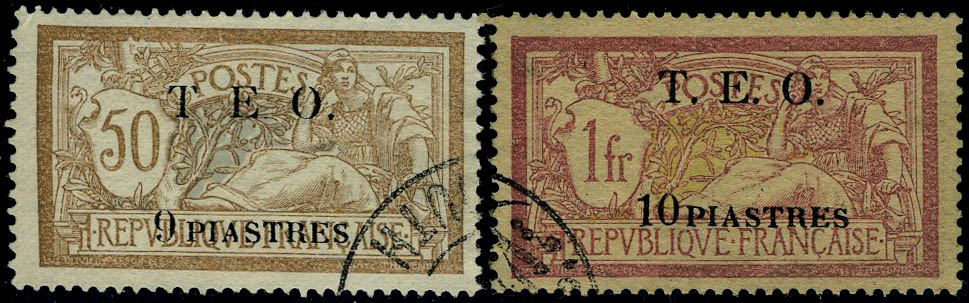 Lot 2499 - MONACO, FRENCH COLONIES A-Z INCLUDING RARITIES syrie - Francois Feldman F.C.N.P François FELDMAN sale #128 Lot 2499 - MONACO, FRENCH COLONIES A-Z INCLUDING RARITIES syrie - Francois Feldman F.C.N.P François FELDMAN sale #128