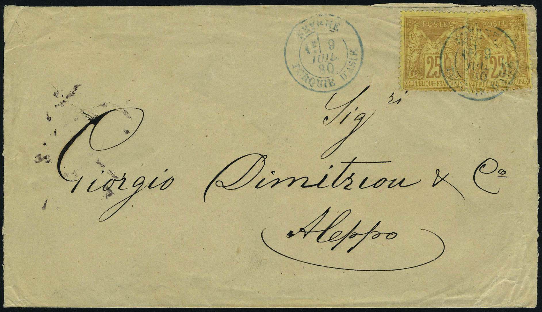 Lot 250 - France 3.eme.republique -  Francois Feldman F.C.N.P François FELDMAN sale #128
