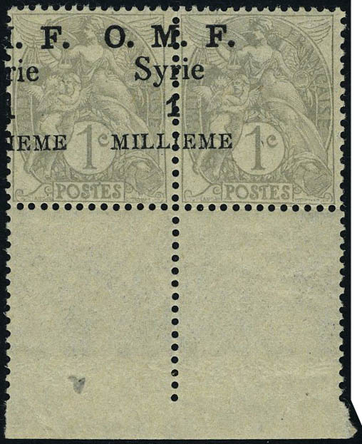 Lot 2501 - MONACO, FRENCH COLONIES A-Z INCLUDING RARITIES syrie - Francois Feldman F.C.N.P François FELDMAN sale #128 Lot 2501 - MONACO, FRENCH COLONIES A-Z INCLUDING RARITIES syrie - Francois Feldman F.C.N.P François FELDMAN sale #128