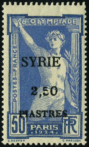 Lot 2507 - MONACO, FRENCH COLONIES A-Z INCLUDING RARITIES syrie - Francois Feldman F.C.N.P François FELDMAN sale #128 Lot 2507 - MONACO, FRENCH COLONIES A-Z INCLUDING RARITIES syrie - Francois Feldman F.C.N.P François FELDMAN sale #128