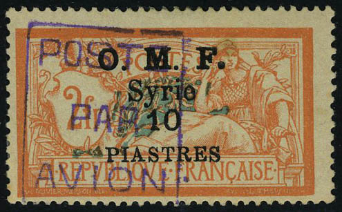 Lot 2515 - MONACO, FRENCH COLONIES A-Z INCLUDING RARITIES SYRIE, POSTE AERIENNE -  Francois Feldman F.C.N.P François FELDMAN sale #128