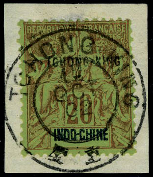 Lot 2536 - MONACO, FRENCH COLONIES A-Z INCLUDING RARITIES tch'ong-king -  Francois Feldman F.C.N.P François FELDMAN sale #128