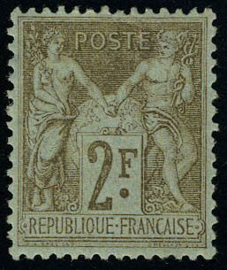 Lot 254 - France 3.eme.republique -  Francois Feldman F.C.N.P François FELDMAN sale #128