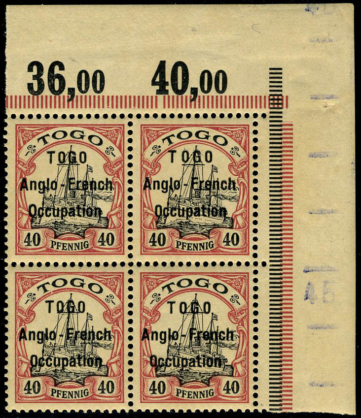 Lot 2578 - MONACO, FRENCH COLONIES A-Z INCLUDING RARITIES togo - Francois Feldman F.C.N.P François FELDMAN sale #128 Lot 2578 - MONACO, FRENCH COLONIES A-Z INCLUDING RARITIES togo - Francois Feldman F.C.N.P François FELDMAN sale #128