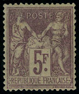 Lot 258 - France 3.eme.republique -  Francois Feldman F.C.N.P François FELDMAN sale #128