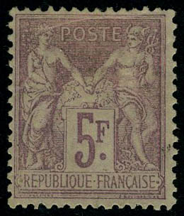 Lot 259 - France 3.eme.republique -  Francois Feldman F.C.N.P François FELDMAN sale #128