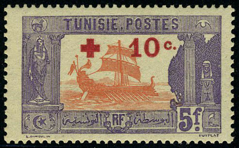 Lot 2598 - MONACO, FRENCH COLONIES A-Z INCLUDING RARITIES tunisie -  Francois Feldman F.C.N.P François FELDMAN sale #128