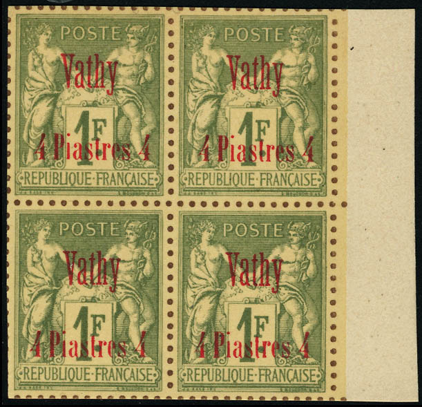 Lot 2607 - MONACO, FRENCH COLONIES A-Z INCLUDING RARITIES vathy -  Francois Feldman F.C.N.P François FELDMAN sale #128