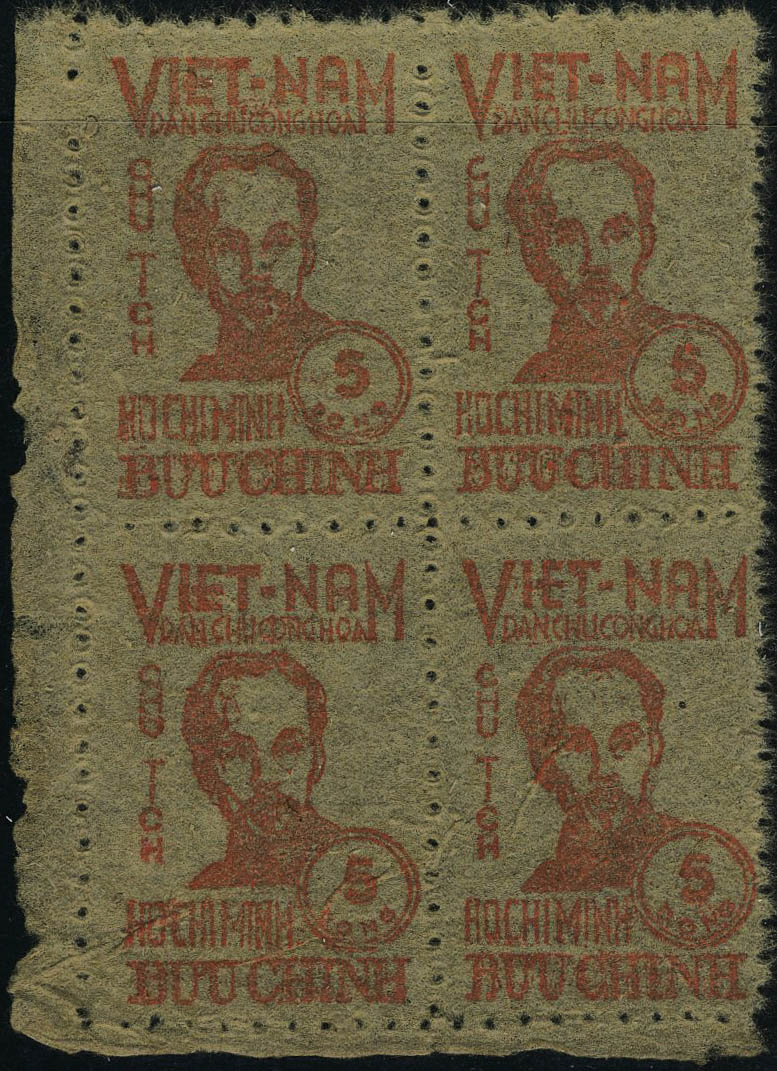 Lot 2618 - MONACO, FRENCH COLONIES A-Z INCLUDING RARITIES vietnam du nord - Francois Feldman F.C.N.P François FELDMAN sale #128 Lot 2618 - MONACO, FRENCH COLONIES A-Z INCLUDING RARITIES vietnam du nord - Francois Feldman F.C.N.P François FELDMAN sale #128