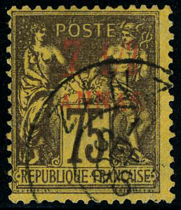 Lot 2644 - MONACO, FRENCH COLONIES A-Z INCLUDING RARITIES zanzibar - Francois Feldman F.C.N.P François FELDMAN sale #128 Lot 2644 - MONACO, FRENCH COLONIES A-Z INCLUDING RARITIES zanzibar - Francois Feldman F.C.N.P François FELDMAN sale #128