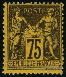 Lot 266 - France 3.eme.republique -  Francois Feldman F.C.N.P François FELDMAN sale #128
